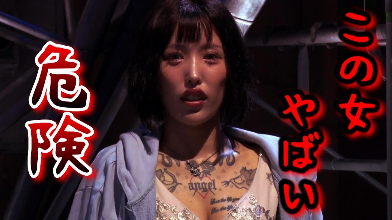 【ブレイキングダウン９ 未公開】『血だらけになりたい...』全カットされた女子グループがやばすぎる...【オーディション/朝倉未来/朝倉海/Breaking Down9/BREAKINGDOWN】