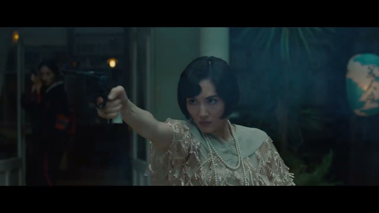 綾瀬はるかのアクションシーン！『リボルバー・リリー』メイキング映像