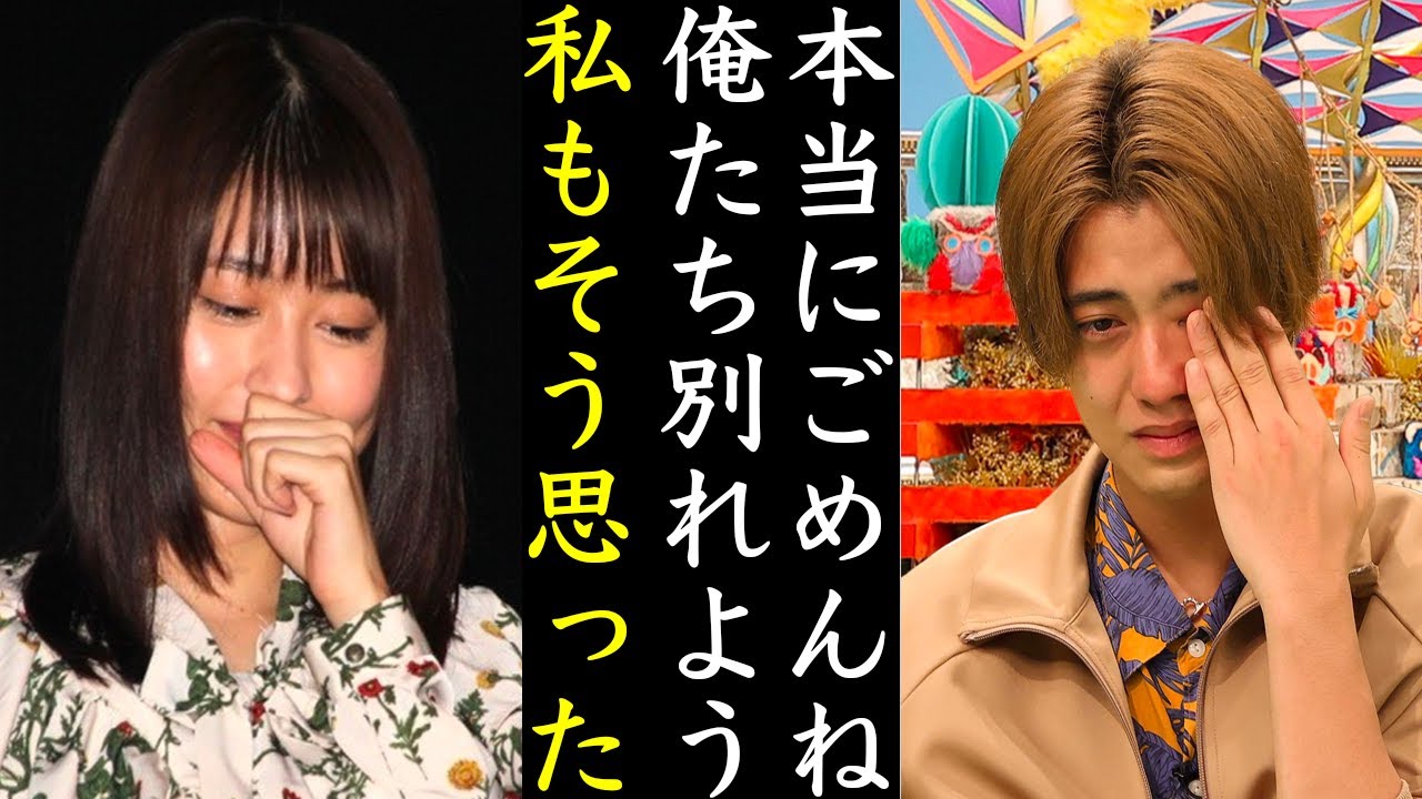 髙橋海人と有村架純に婚約破棄の噂浮上...理由が意外すぎて驚きを隠せない!!!King&Princeはこれからも永瀬廉とやっていけるのか