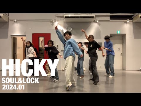 【Kool & the Gang/Too hot】Locking Dance Choreography