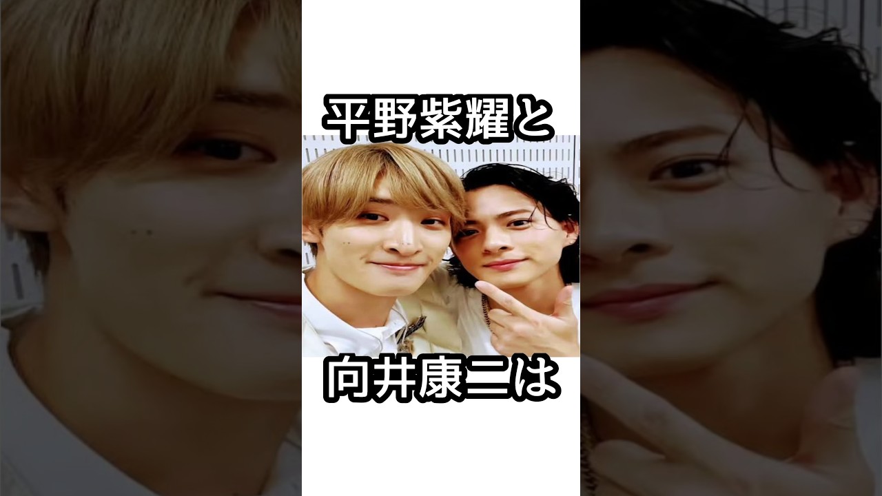 SnowMan向井康二と平野紫耀のお菓子に関する雑学【キットカット事件】 #snowman  #smileup  #ジャニーズ  #向井康二 #平野紫耀 #number_i  #tobe