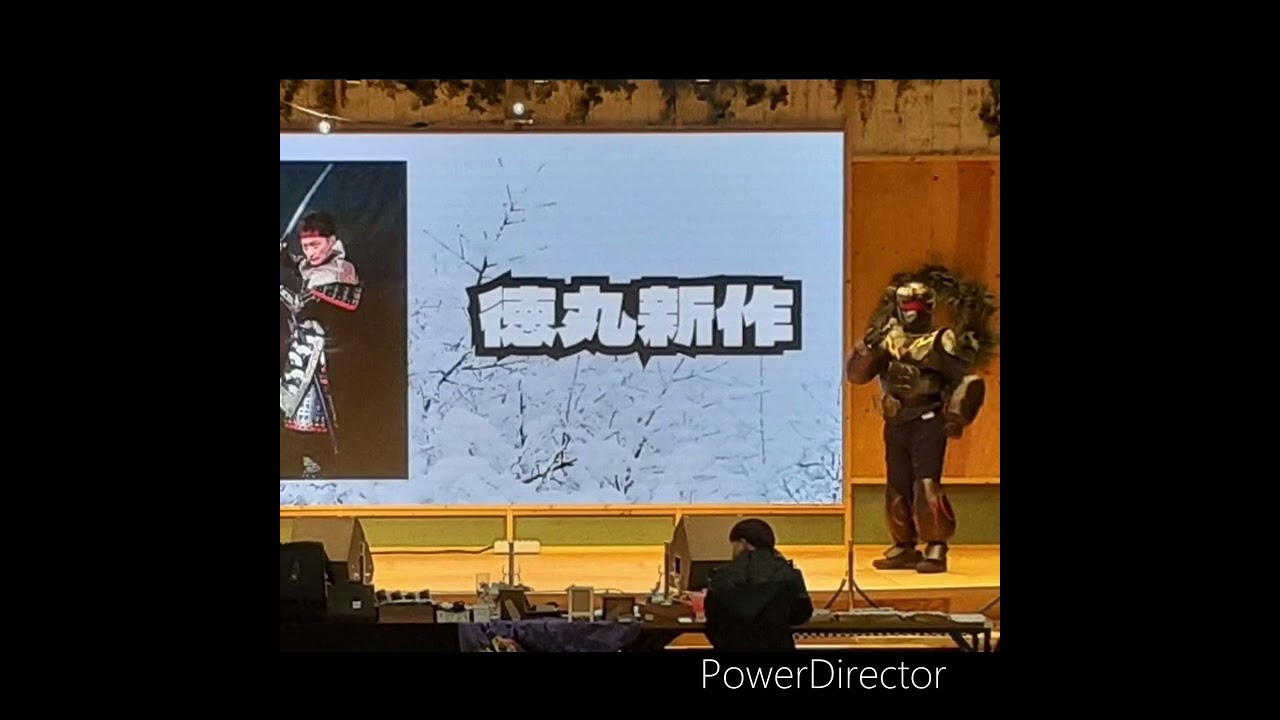 大東賢監督〜運送ドラゴン〜パワード人間『バトルクーリエ』制作中《主演》大東賢　徳丸新作　富樫宜弘　白川奉信　《友情出演》染野行雄《特別声出演》藤岡弘、堀田眞三　アリオ八尾　映画告知