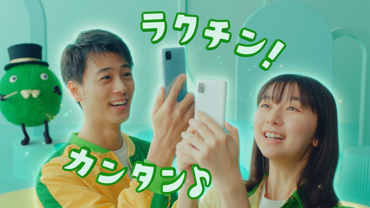 竹内涼真、上白石萌歌と“住まい探しの初心者”に　今年はロン毛に挑戦!?　SUUMO新CM「初めての住まい探しワカランススマン」編＆インタビュー
