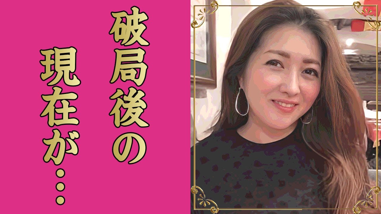 木村拓哉の元カノ・かおりんの現在...大物に破壊された大恋愛の末路に言葉を失う...『キムタク』の母も認めた彼女が"婚約破棄"となった背景...工藤静香の策略に恐怖した...