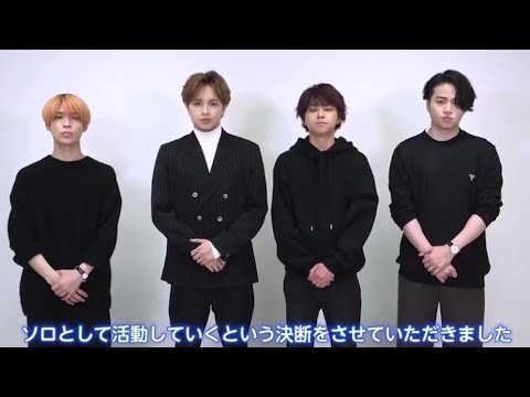 中島健人 Sexy Zone 卒業 発表 動画 【セクゾ】(セクシーゾーン ケンティー 佐藤勝利 菊池風磨 松島聡)   卒業理由 リビングの松永さん 2024年1月8日