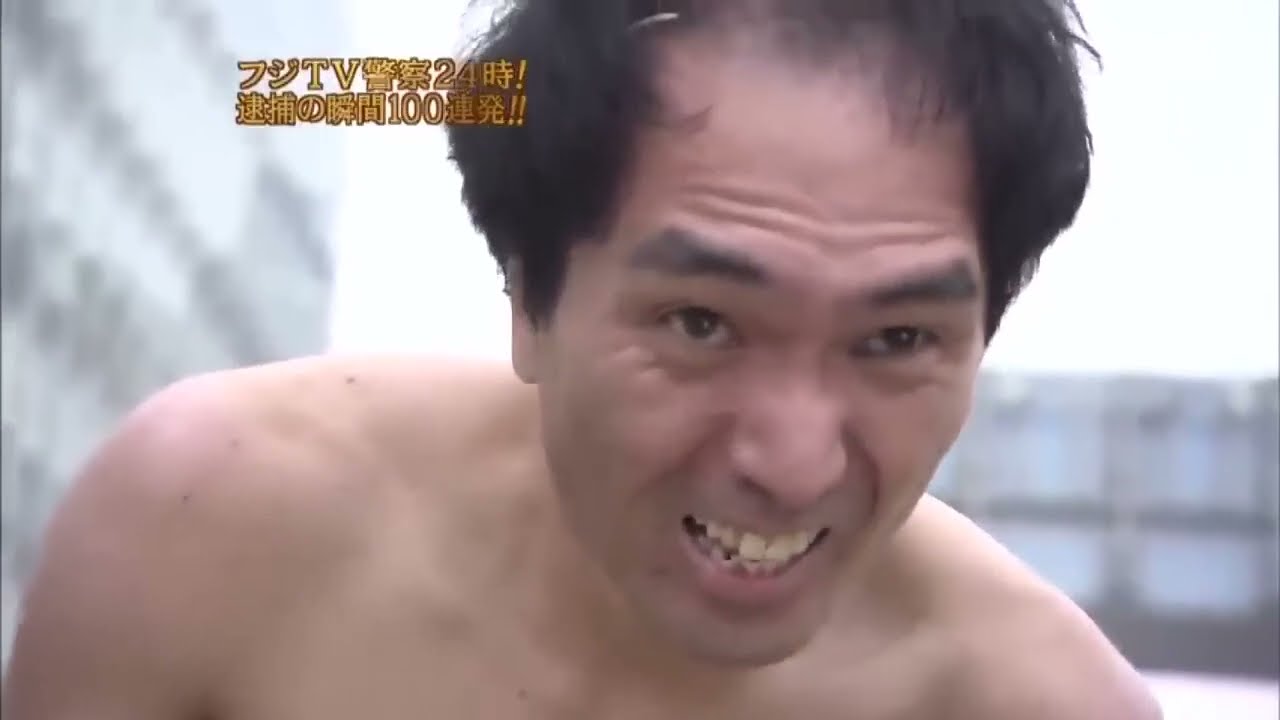 『めちゃ2イケてるッ』🅷🅾🆃 《めちゃイケ》「美人女医西川史子」フジTV警察24時！異性関係を取調べ