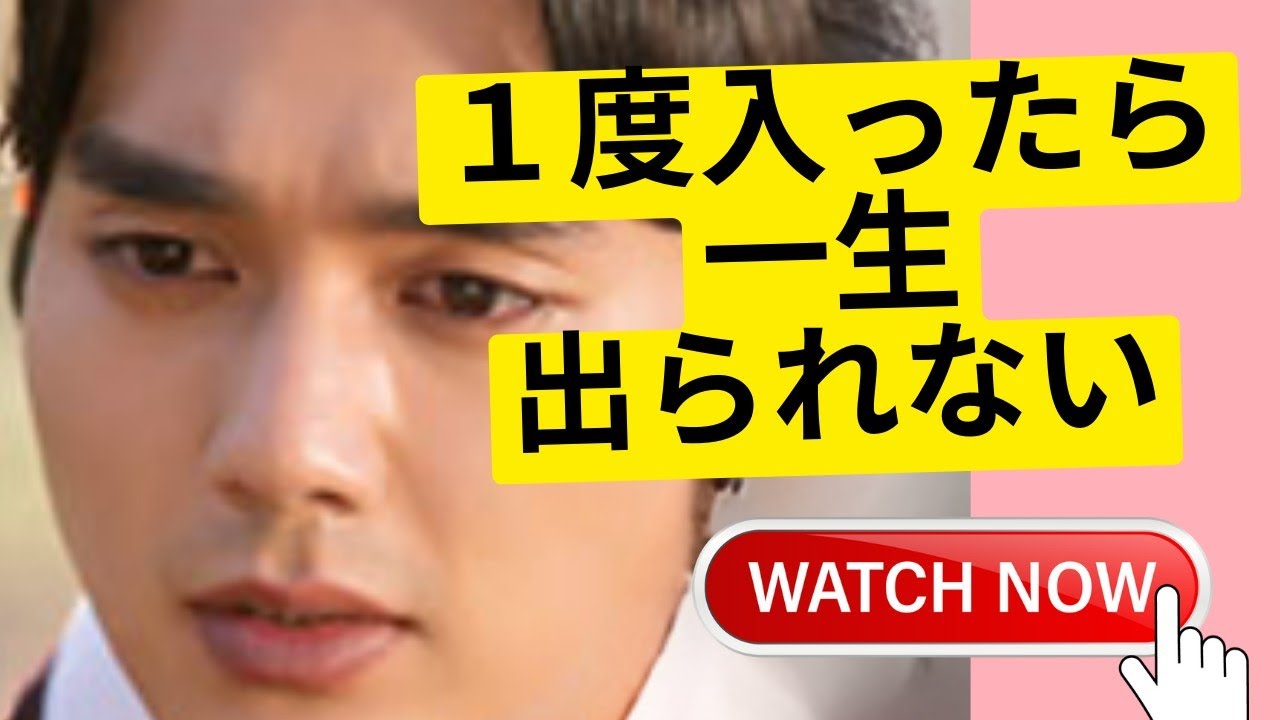 【仮面の王イ・ソン】韓国時代劇ドラマ感想６話〜・王宮は気の休まらない所