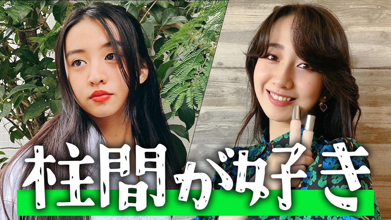 ナルトでもネイチャーに惹かれるkoki #cocomi #koki #キムタク #娘 #工藤静香