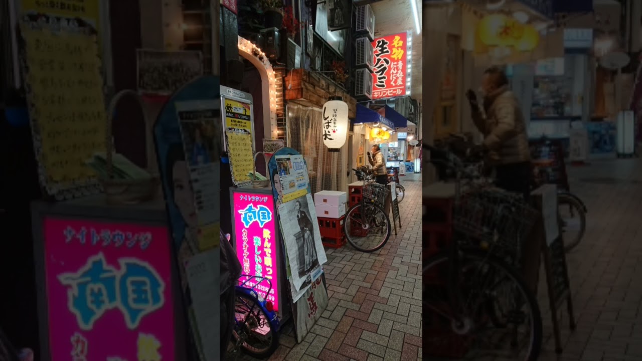 OUTRAGEびよんど　HANABISHIKAI