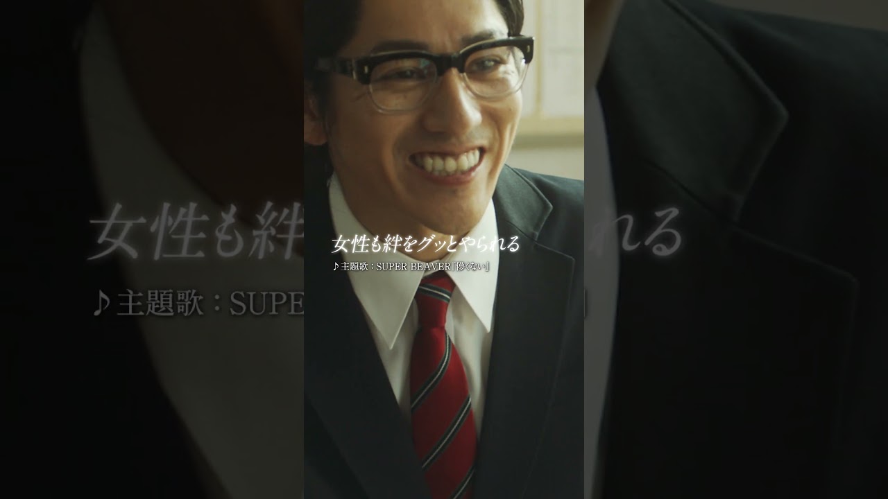 映画『東京リベンジャーズ2 血のハロウィン編 -運命-／-決戦-』あちぃ予告｜オープニングNo.1大ヒット上映中！