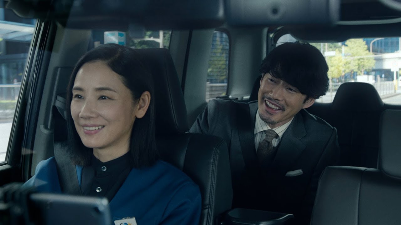 竹野内豊、博多弁に初挑戦　“幼なじみ”吉田羊と再会しハイテンション！　タクシーアプリ「GO」新CM 「アプリドライバー募集」編