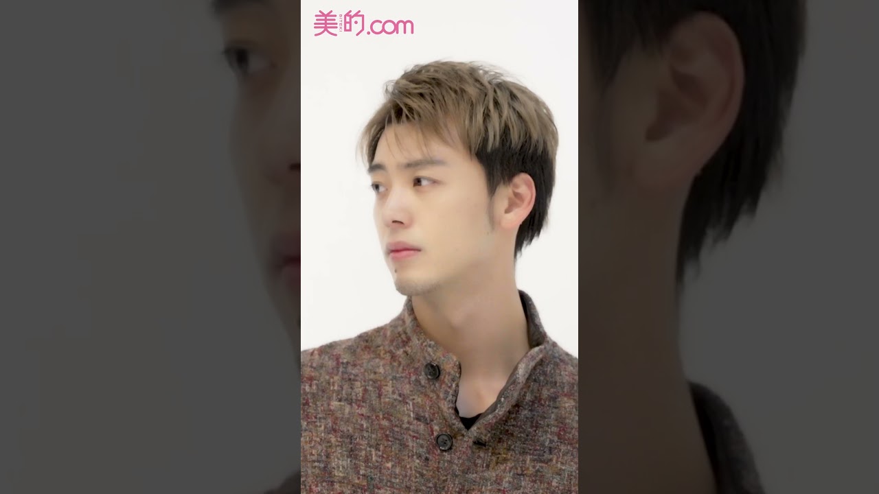 『美的』3月号に登場する竹内涼真さんからのメッセージ！#shorts