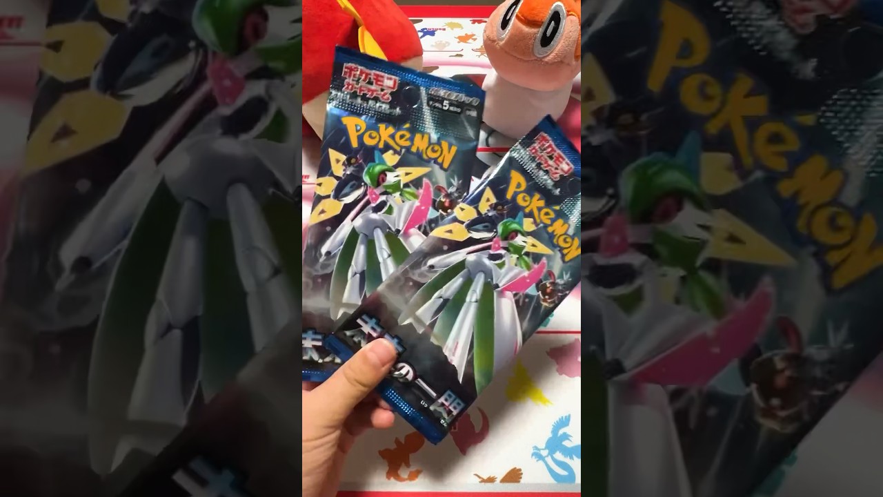 【ポケモンカード】未来の一閃☆２パック開封動画❣️（ポケセン産✨貯蔵品）@arata.channel .japan.Jan2024 #shorts