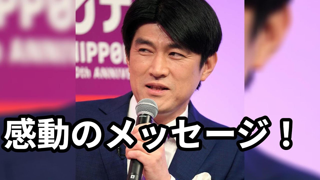 藤井貴彦アナが感動のメッセージで退社を発表！