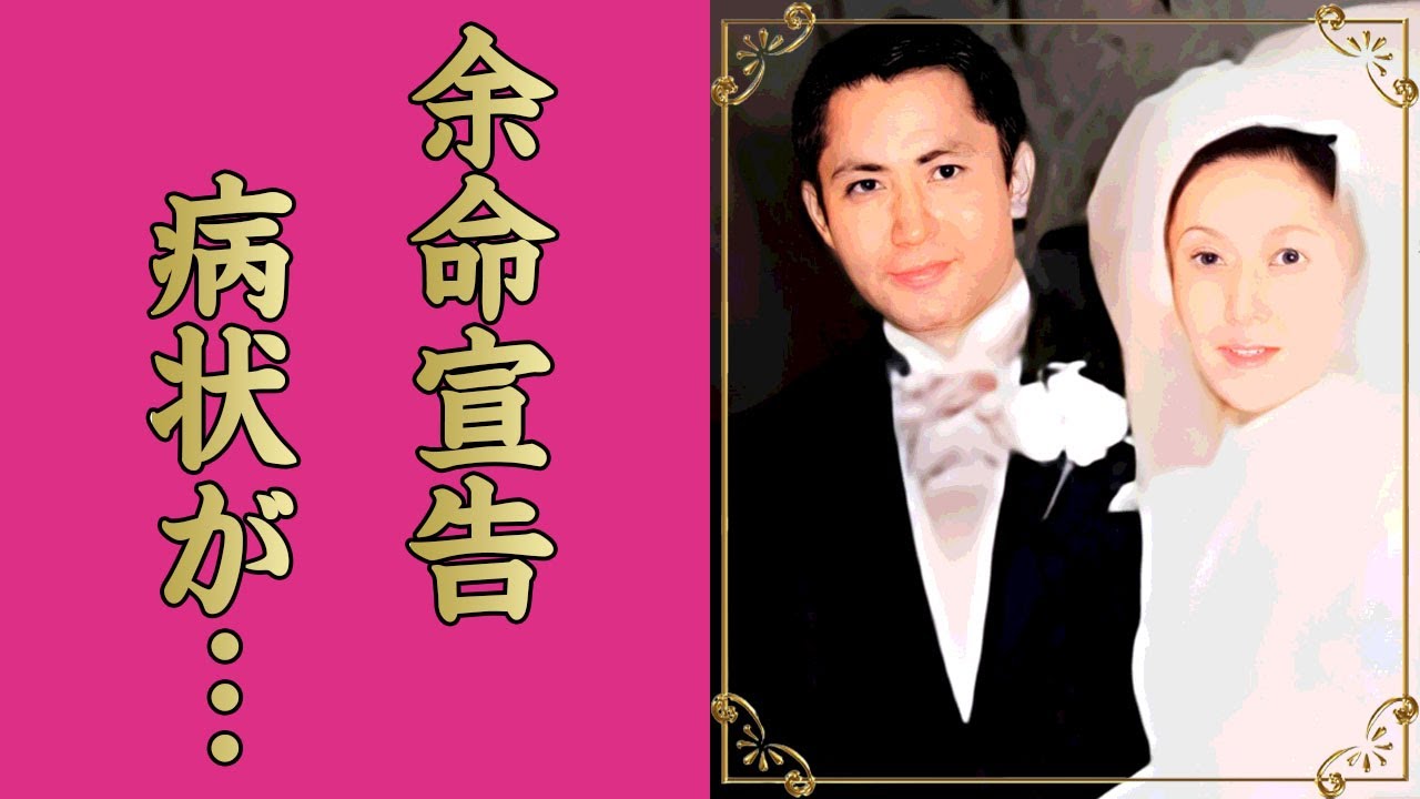 古屋祥子に夫・北大路欣也との子供がいない理由...高級老人ホームで闘病する抱える難病に言葉を失う...『仁義なき戦い』で有名な俳優の妻の現在...夫の宗教に驚きを隠せない...