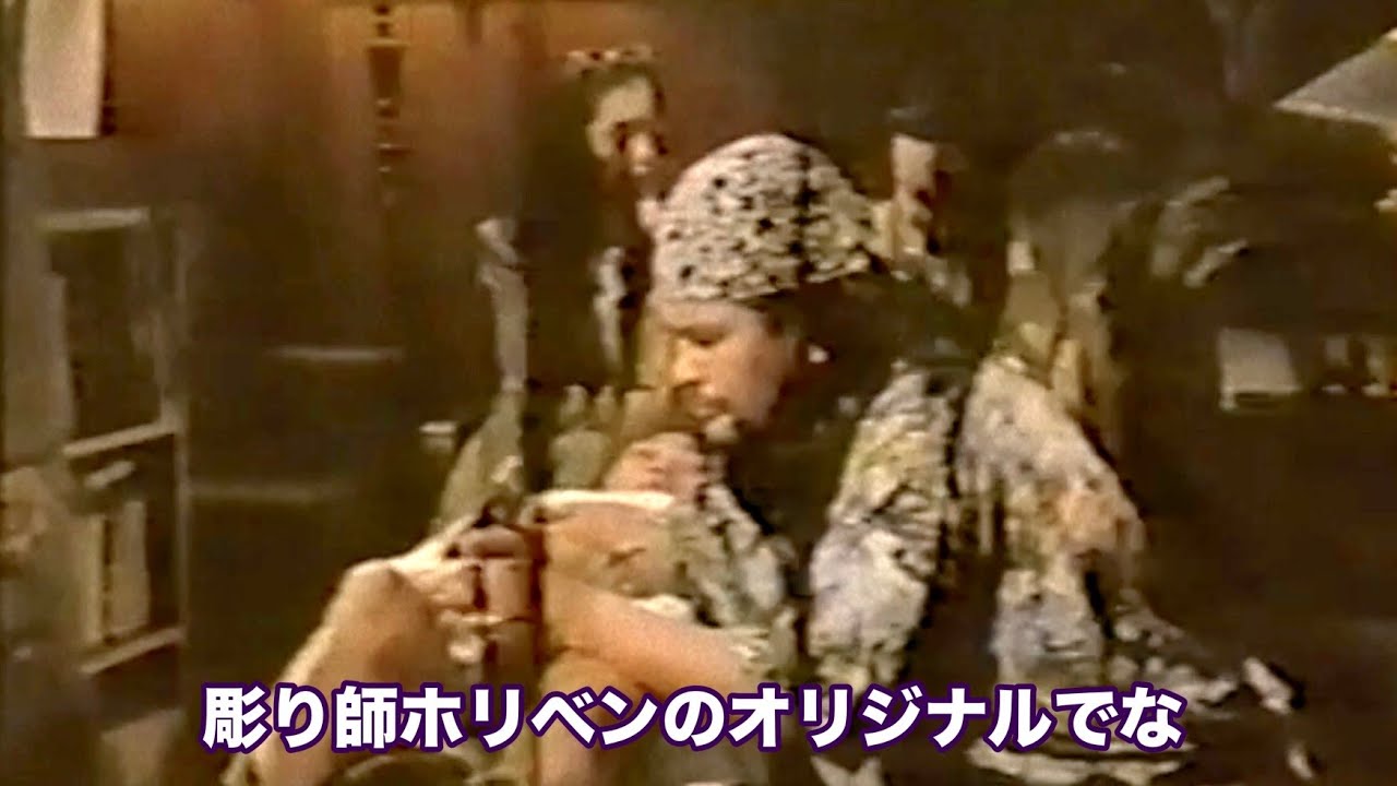 「俺たちルーキーコップ/大奮闘」(1992年6月16日放送）中村トオル主演のコミカルなアクション刑事ドラマ。私もちょっとコミカルや役どころ。