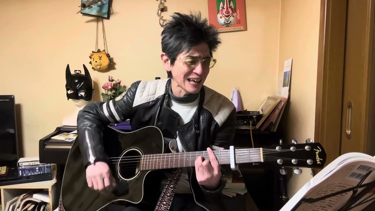 《【弾き語り】カリフォルニアコネクション原キー3カポ/水谷豊》covered byマンハッタンライダージャッカルD