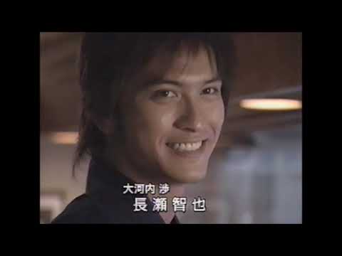 白線流し　二十五歳　OP