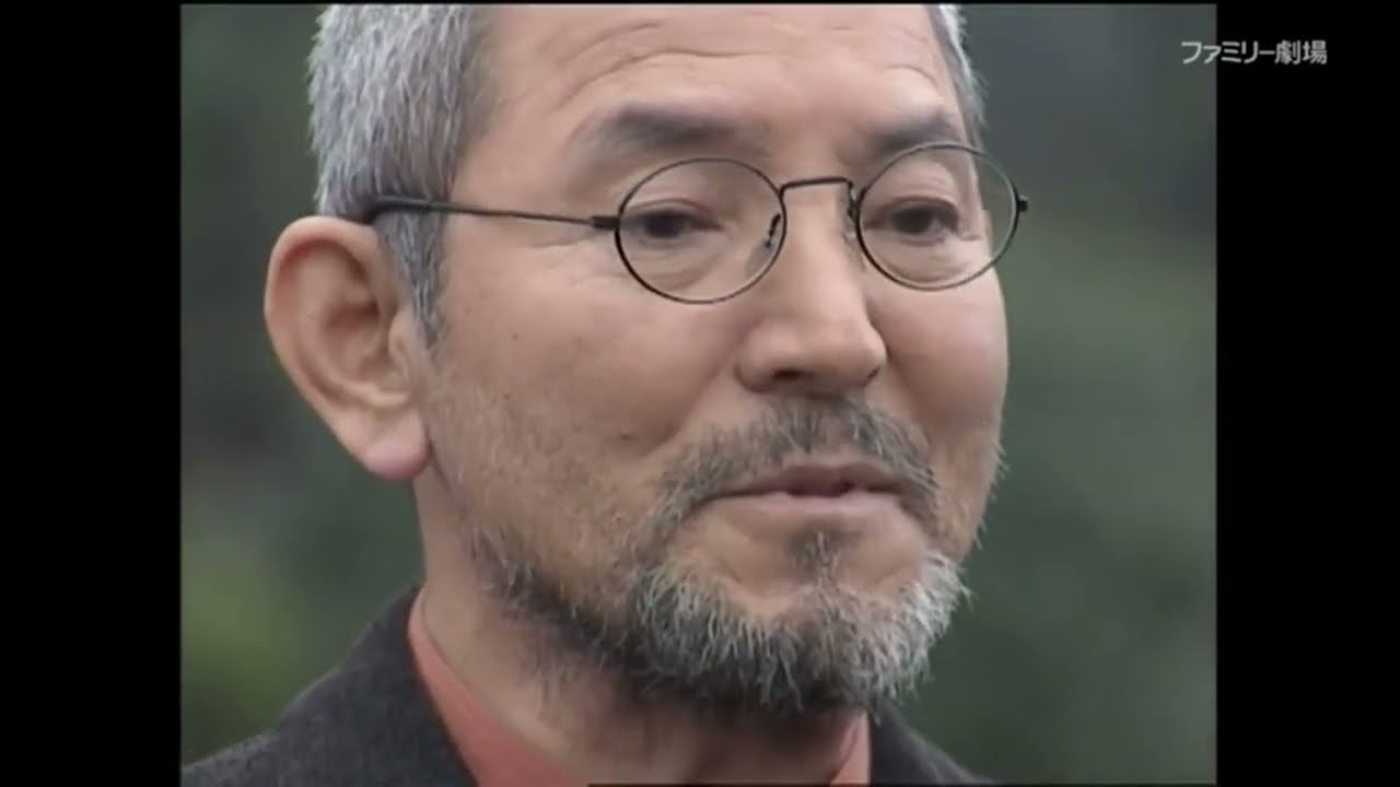 午後の名作ドラマ 字昭和ロマネスク 愛倫廻のワルツ 出演内藤剛志