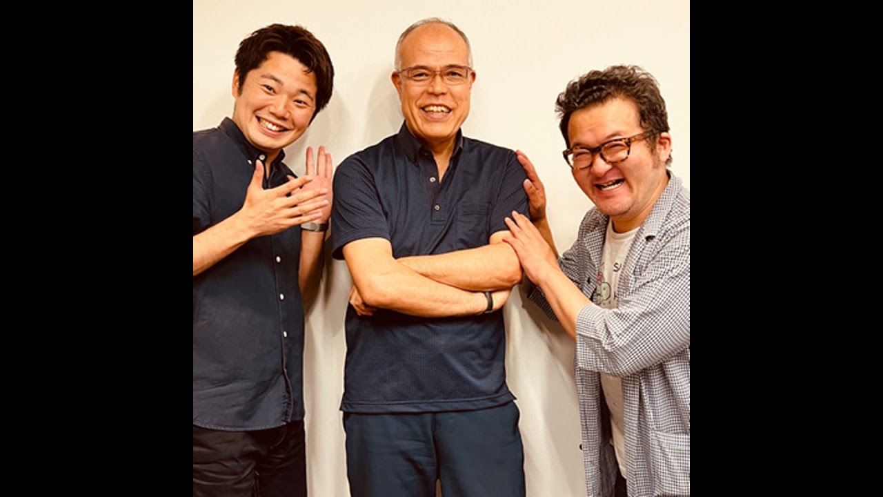 #95【想い出深いのはあの出演CM】ゲスト：田中要次さん vol.03