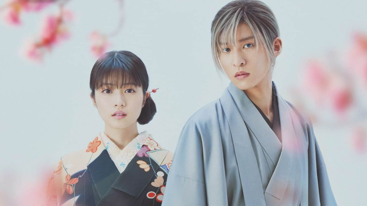 ＜わたしの幸せな結婚＞政略結婚から始まる恋　目黒蓮❤️×今田美桜💖の純愛ストーリーがWOWOWで💖✨✨