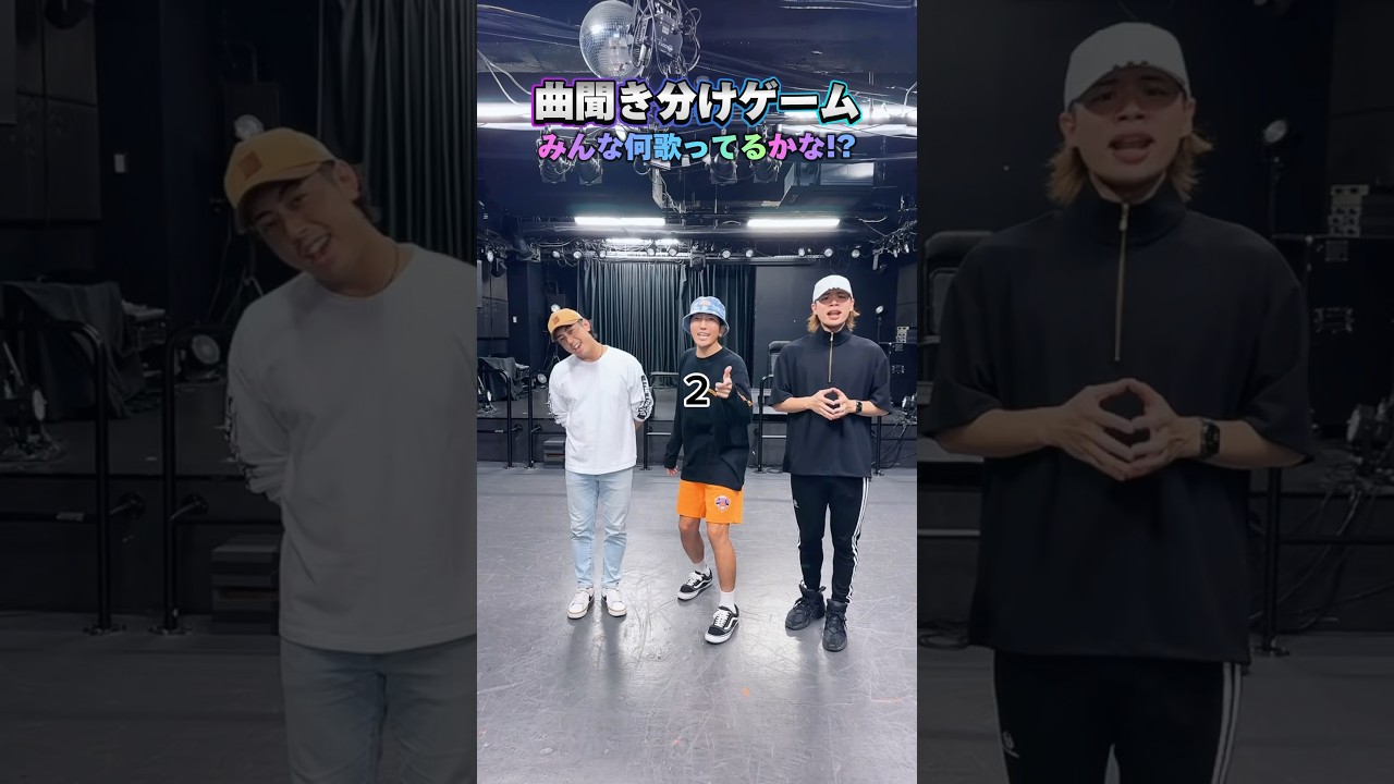 1人声でかすぎやろwww #shorts