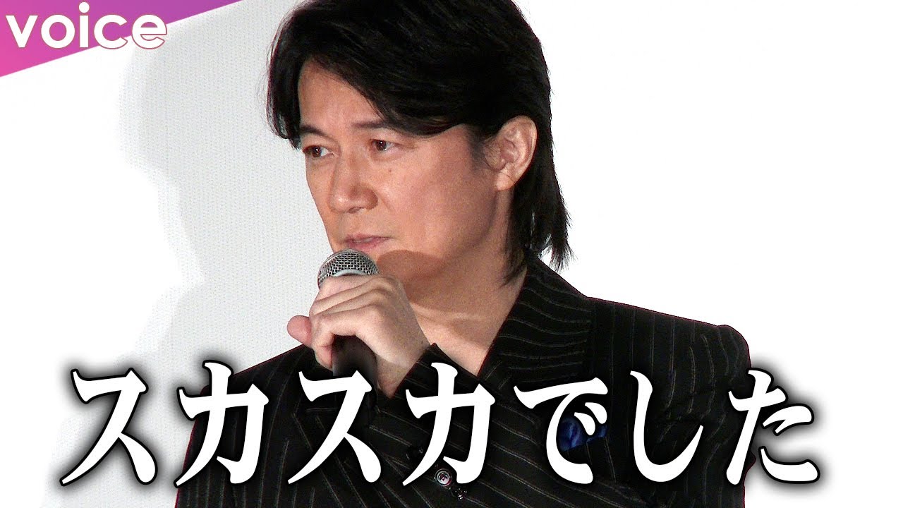 福山雅治、冒頭からギャグ連発で会場爆笑　35周年に向けた思いも