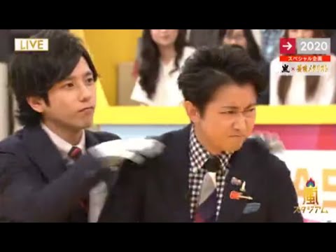 大野智可愛くてキュンキュン🤩 | かわい〜❤どれもいい❤💙の変顔凄いよね😂