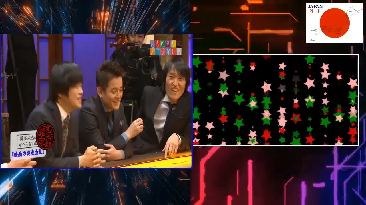 【博多華丸・大吉】博多大吉のすべらない話「映画の発表会見｣「松本人志初めての福岡｣