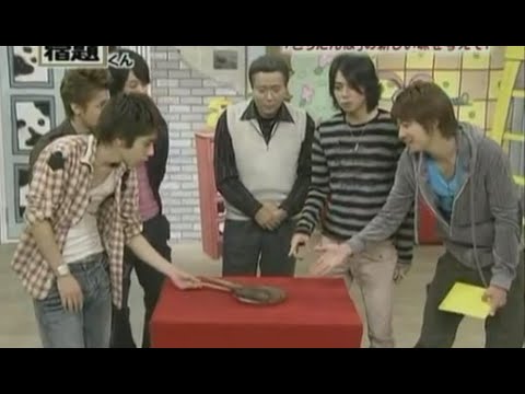 嵐の宿題くん | 本日のゲスト飯島直子さん! 視聴者からの宿題! 「きりたんぽ」の新しい味を考えて!