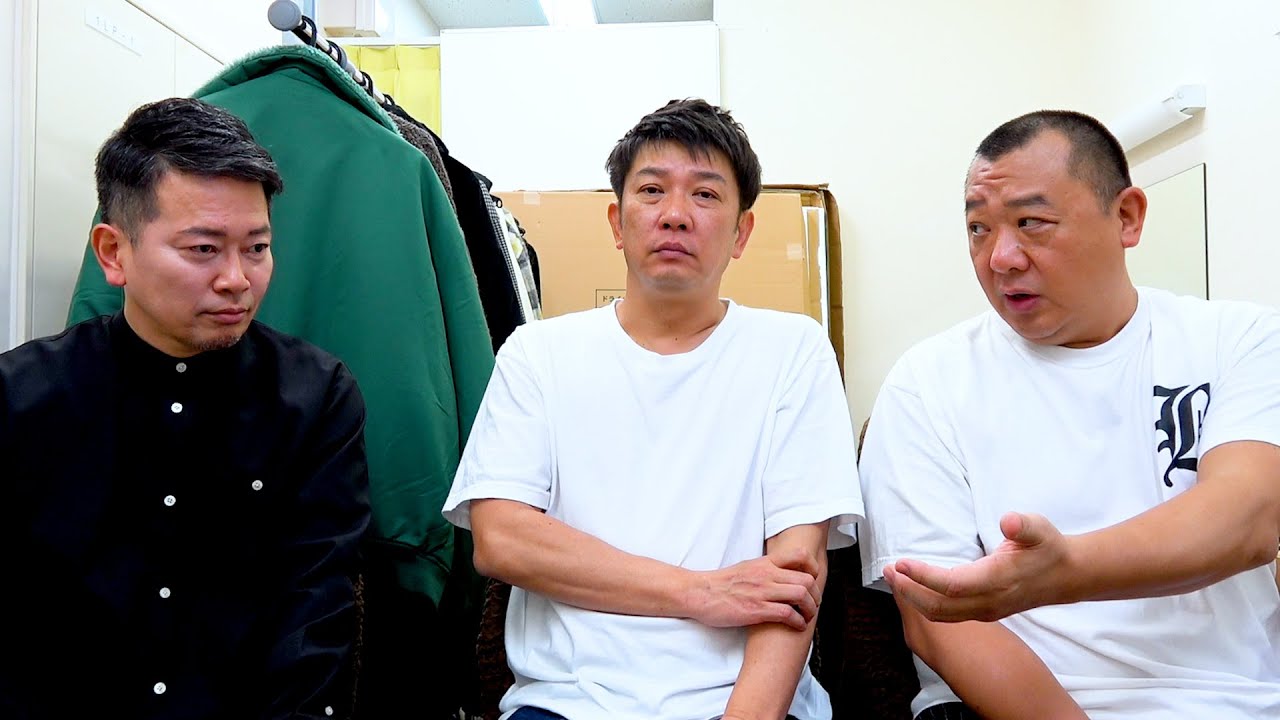 【LIVE当日】宮迫さん、、マジでふざけんな！