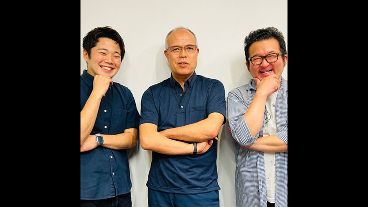 #93【CM出演本数 No.1 だったことも！】ゲスト：田中要次さん vol.01