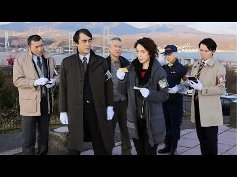 時代劇 サスペンスドラマ最新2024 五条聖子 北海道警事件ファイル警部補　五条聖子8 ⛩💥⛩ 古い映画の頂点