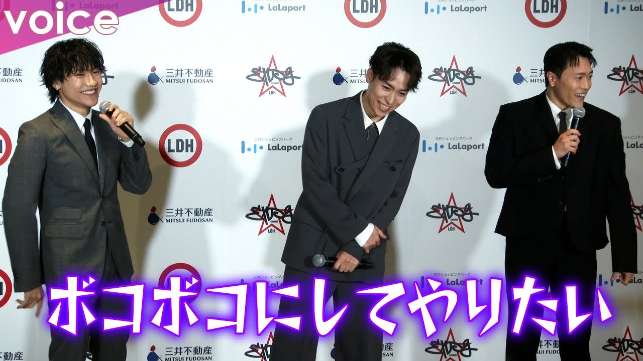 GENERATIONS中務裕太、２代目学長就任で過去の過ち懺悔、EXILE TETSUYA・小森隼も大笑い：EXPG STUDIO FUNABASHI開校 記者会見