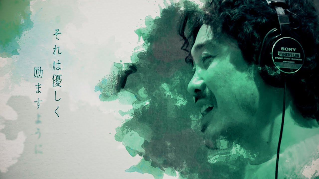 大泉 洋「ふわり」Lyric Video