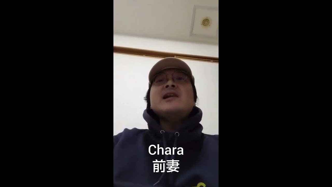 ピカレスク澤田の替え歌「CHA-LA HEAD-CHA-LA〜浅野忠信ver.〜」
