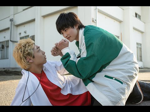 岐洲匠＆八村倫太郎（WATWING）出演BL💕「佐原先生と土岐くん」女性チャンネル♪LaLa TVで2/4(日)～放送スタート！ #BL #BLドラマ #岐洲匠 #八村倫太郎 #watwing