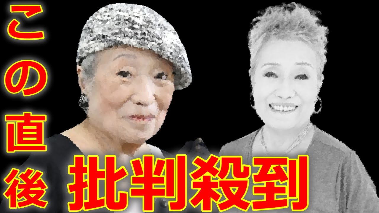 女優 中村メイコさん 死去 に批判殺到。許せない。享年89歳 (肺塞栓症 死因)