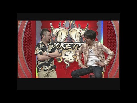 麒麟川島とバッファロー吾郎木村と沖縄で飲んだ話、水嶋ヒロが結婚したの話【2009年4月22日】#すべらない話#怖い話#千原ジュニア#ケンドーコバヤシ#にけつッ#ざっくりyoutube