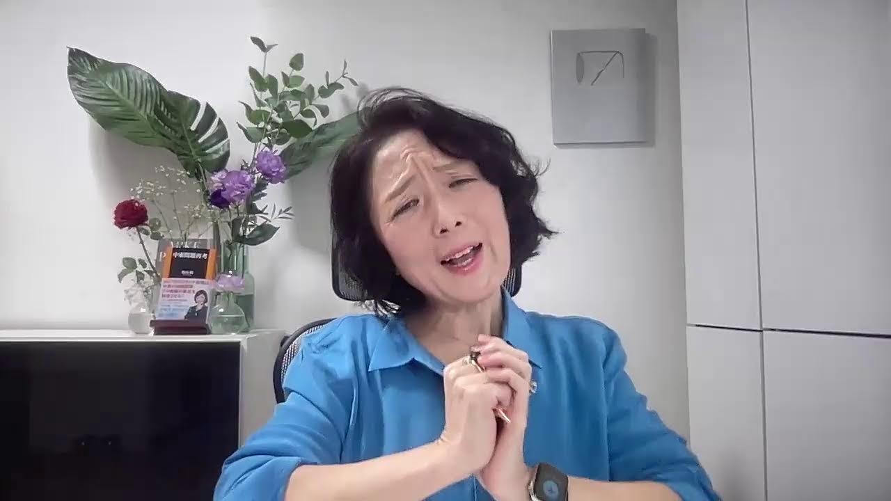 【下劣！】池内恵・東大教授「日本保守党は変質者集団、飯山陽は狂乱インフルエンサー」？！