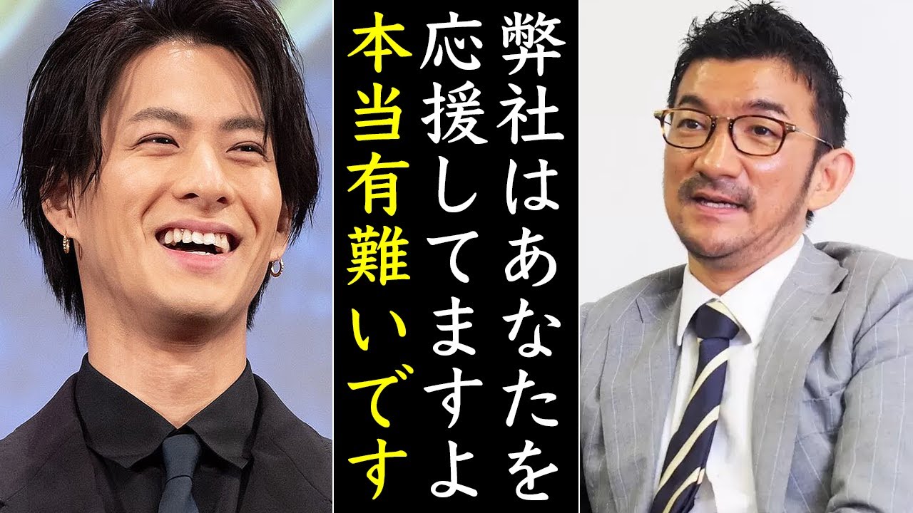 サントリーが平野紫耀へラブコール!!!誕生日への匂わせはCMオファーの表れか!?