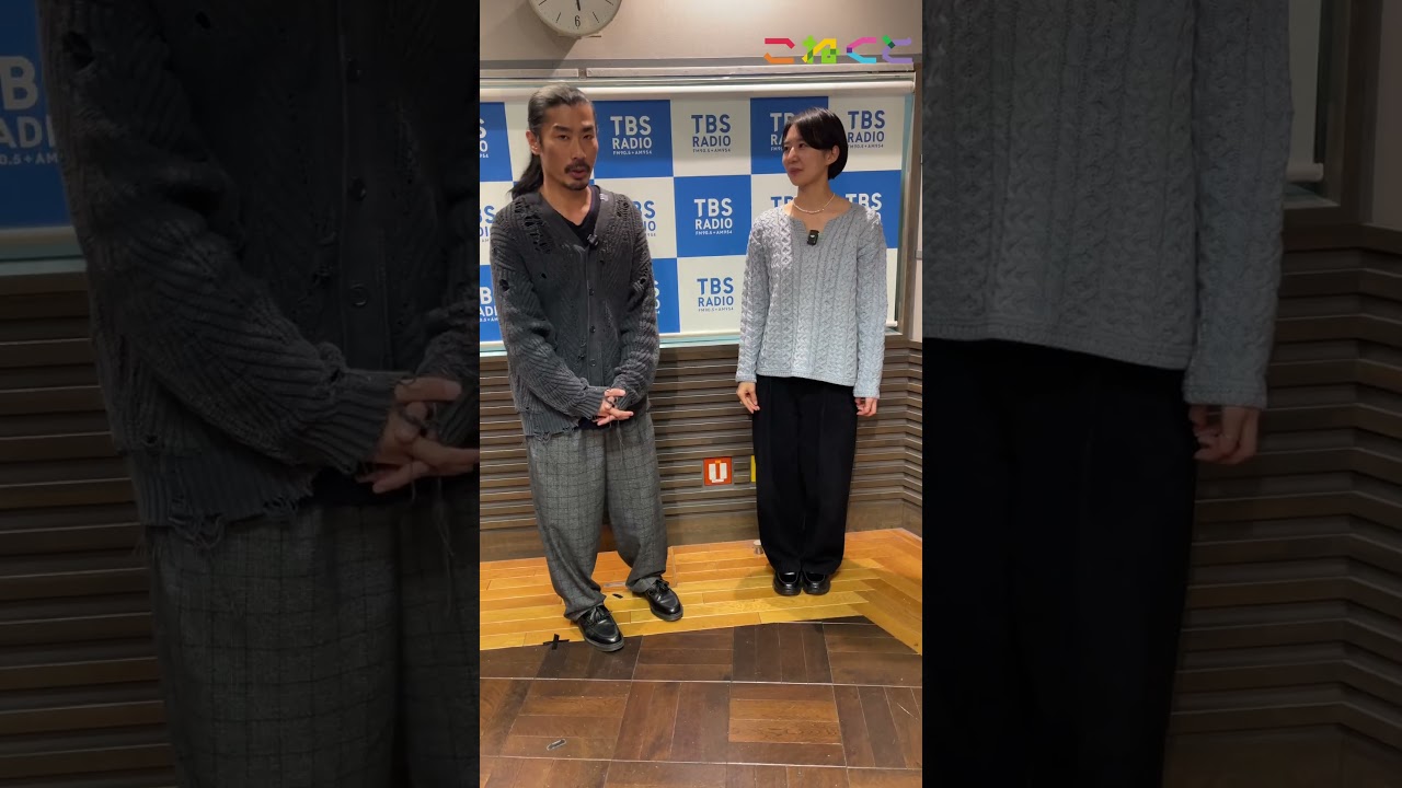 【パラパラ】石山蓮華 x 菅良太郎 こねくと #shorts