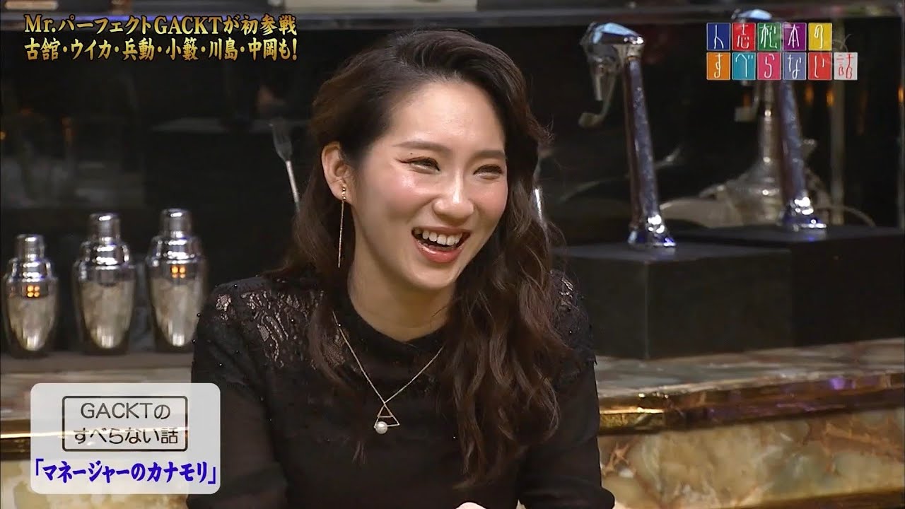 Gackt参戦！ 人志松本のすべらない話 第35回大会 完全版