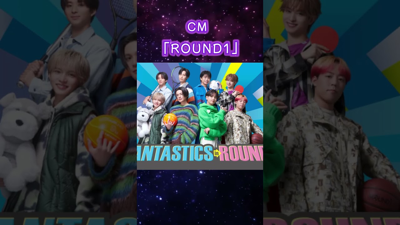 年明けゆせ活🥦#八木勇征 #fantastics #ゆせ
