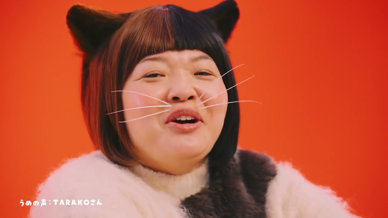 老人ホーム検索サイト「みんなの介護」2023年11月版・TVCM”空室検索”篇