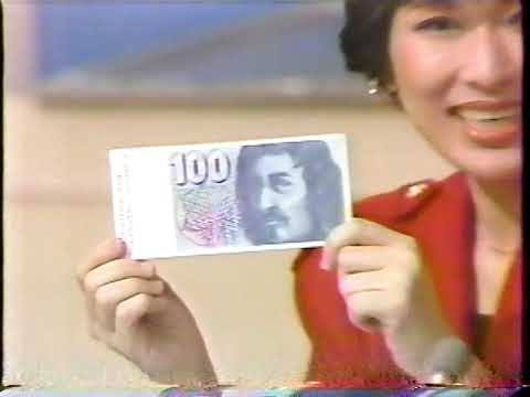 【Howﾏｯﾁ】大橋巨泉、石坂浩二、ビートたけし