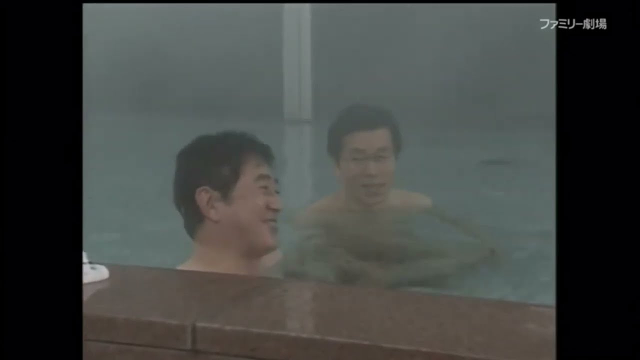 午後の名作ドラマ 字タクシードライバーの推理日誌２０ 出演渡瀬恒彦