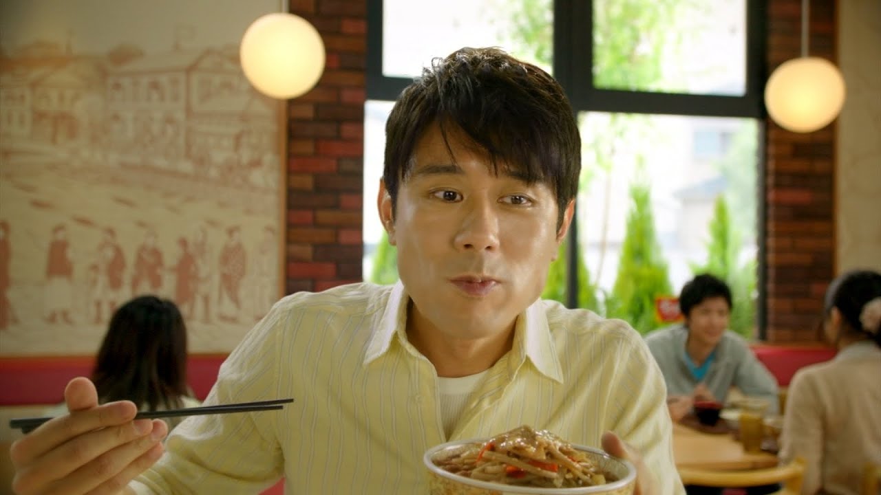 SUKIYA すき家 ごまだれきんぴら牛丼 CM 「ごまきいいね！」篇 15秒