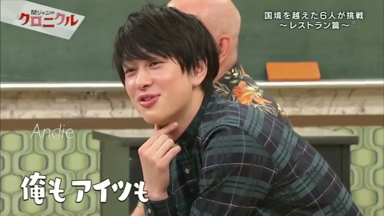 【横山裕】空耳地獄まとめ