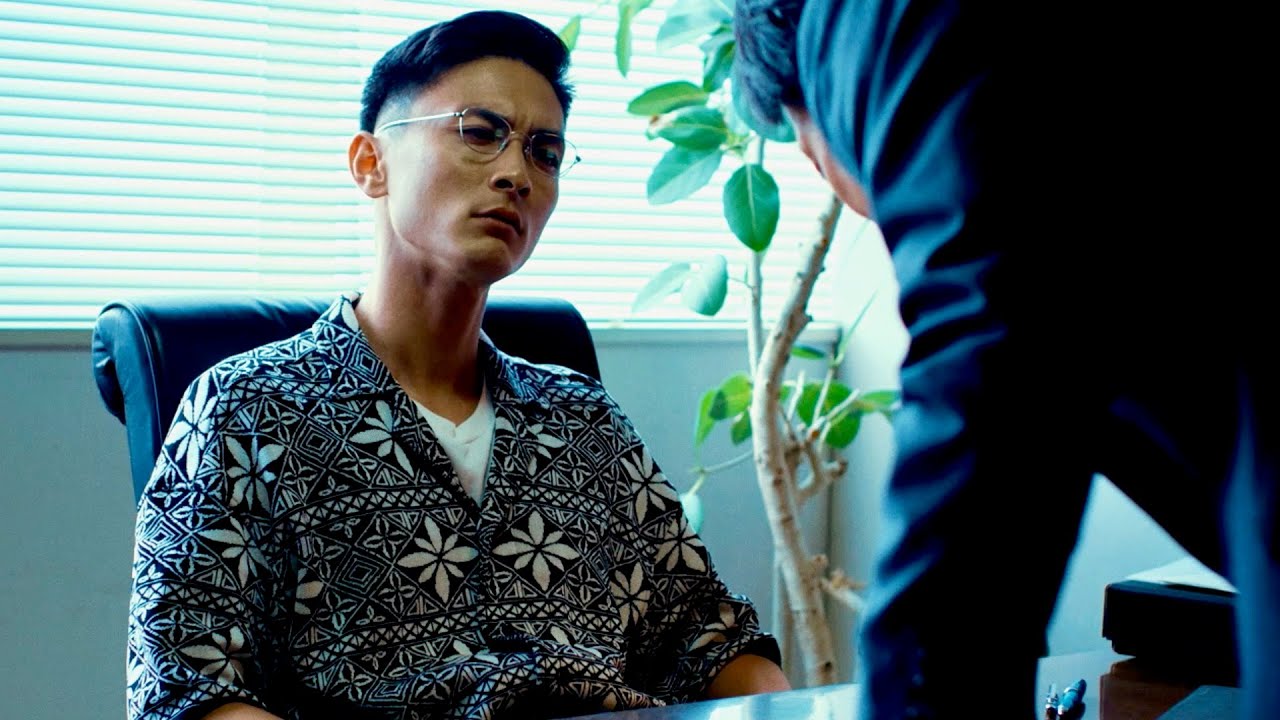 高良健吾、闇社会に生きる威圧感を刑事・大東駿介へ放つ／映画『罪と悪』本編映像